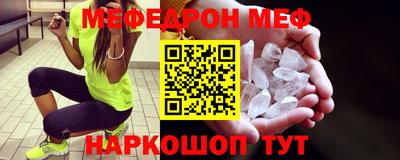 МДМА Партизанск