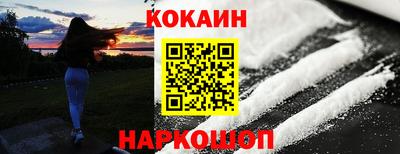 марихуана Первоуральск