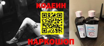 метамфетамин Пенза