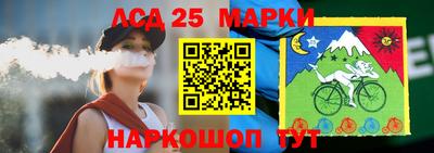 марихуана Первоуральск