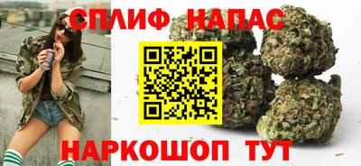 метамфетамин Пенза