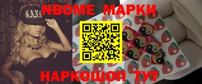 марихуана Первоуральск