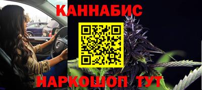 МДМА Партизанск