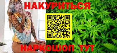 МДМА Партизанск