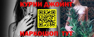 метамфетамин Пенза