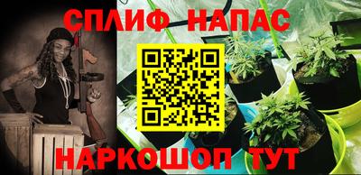 МДМА Партизанск