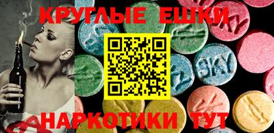 марихуана Первоуральск