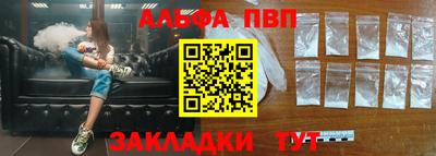 марихуана Первоуральск