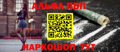 марихуана Первоуральск