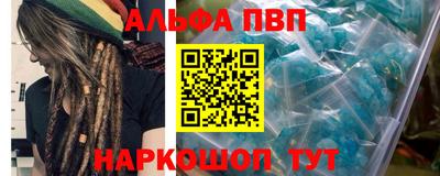 марихуана Первоуральск