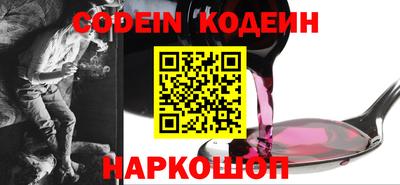 марихуана Первоуральск