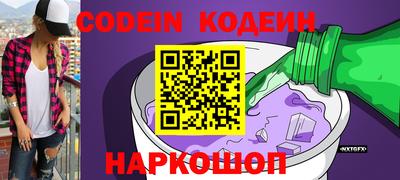 МДМА Партизанск