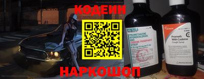 МДМА Партизанск