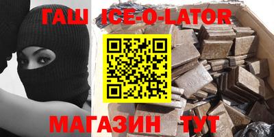 марихуана Первоуральск