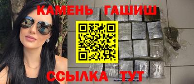 МДМА Партизанск
