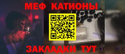 МДМА Партизанск