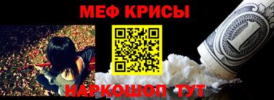 марихуана Первоуральск